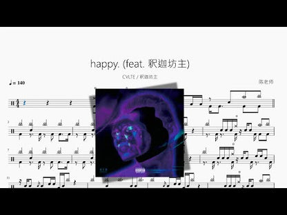 happy | CVLTE & Shaka Bose
