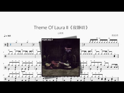 Theme Of Laura II | Akira Yamaoka