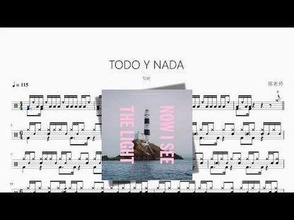TODO Y NADA【toe】