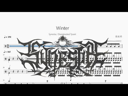 Winter【Synestia & Disembodied Tyrant】