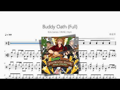 Buddy Oath Full【BLits Games & HMNK & Mym】