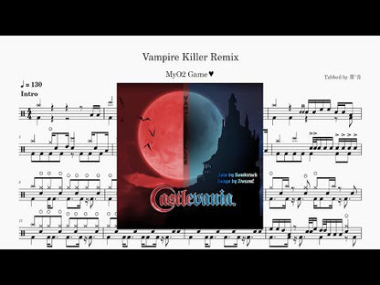 CarboHydoM - Vampire Killer Remix