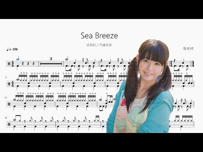 Sea Breeze | 內田彩 & 竹達彩奈