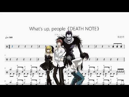 What's up, people?! | Maximum the Hormone