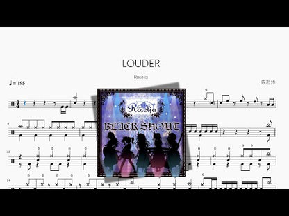 LOUDER【Roselia】