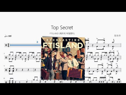 Top Secret【FTISLAND】
