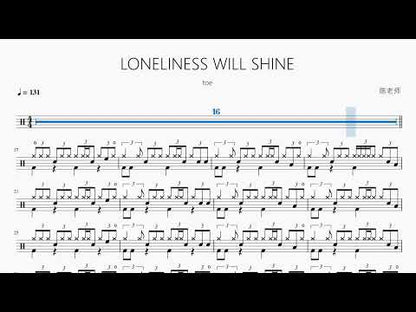 LONELINESS WILL SHINE【toe】