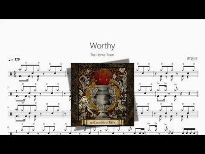 Worthy | The Home Team