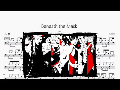 Beneath the Mask《PERSONA5》【Lyn】