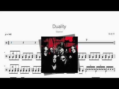 Duality【Slipknot】