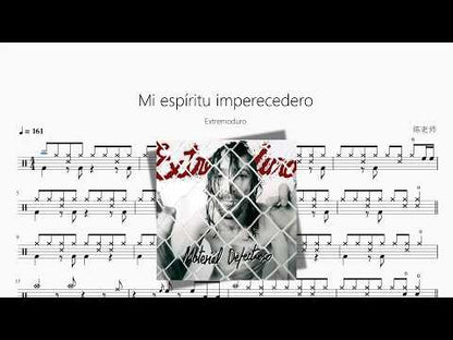 Mi espíritu imperecedero【Extremoduro】