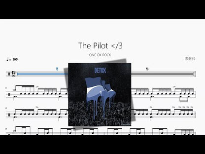 The Pilot 【ONE OK ROCK】