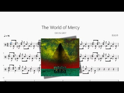 The World of Mercy【DIR EN GREY】