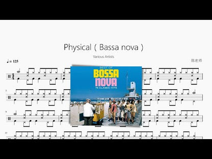 Physical（Bassa nova）【Various Artists】