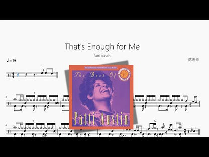 That's Enough for Me | Patti Austin