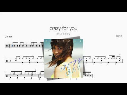 crazy for you【さいとうまりな】