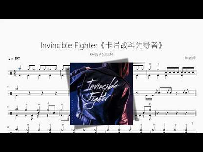 Invincible Fighter《卡片戰鬥先導者》【RAISE A SUILEN】