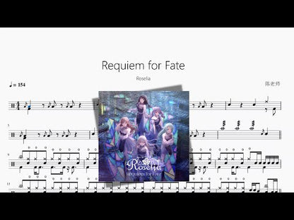 Requiem for Fate【Roselia】