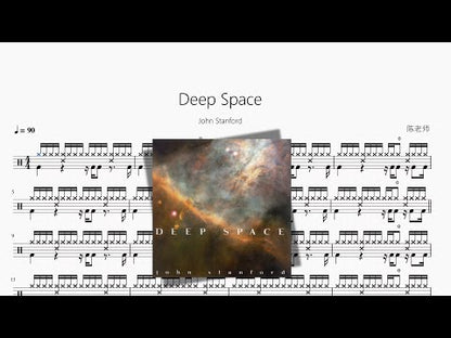 Deep Space【John Stanford】