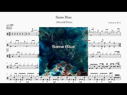 Official髭男dism - Same Blue