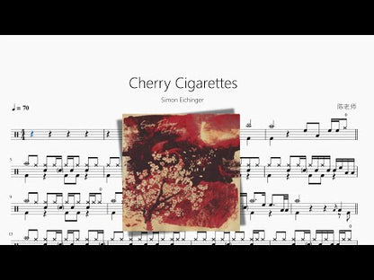 Cherry Cigarettes【Simon Eichinger】