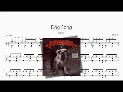 Dög Song【Krokus】