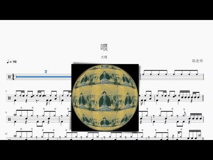 喂【犬儒】