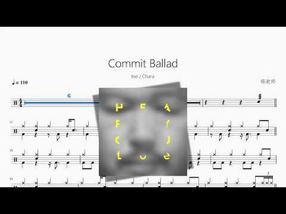 Commit Ballad【toe & Chara】