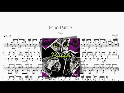 Echo Dance【Fayzz】