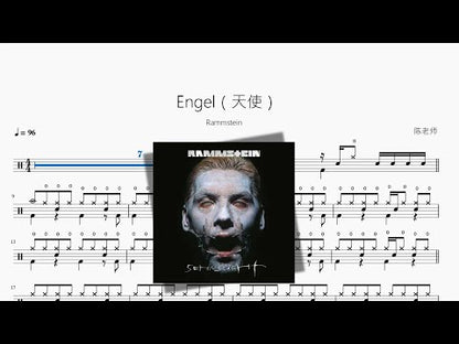 Engel（天使）【Rammstein】