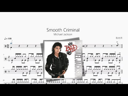 Smooth Criminal【Michael Jackson】