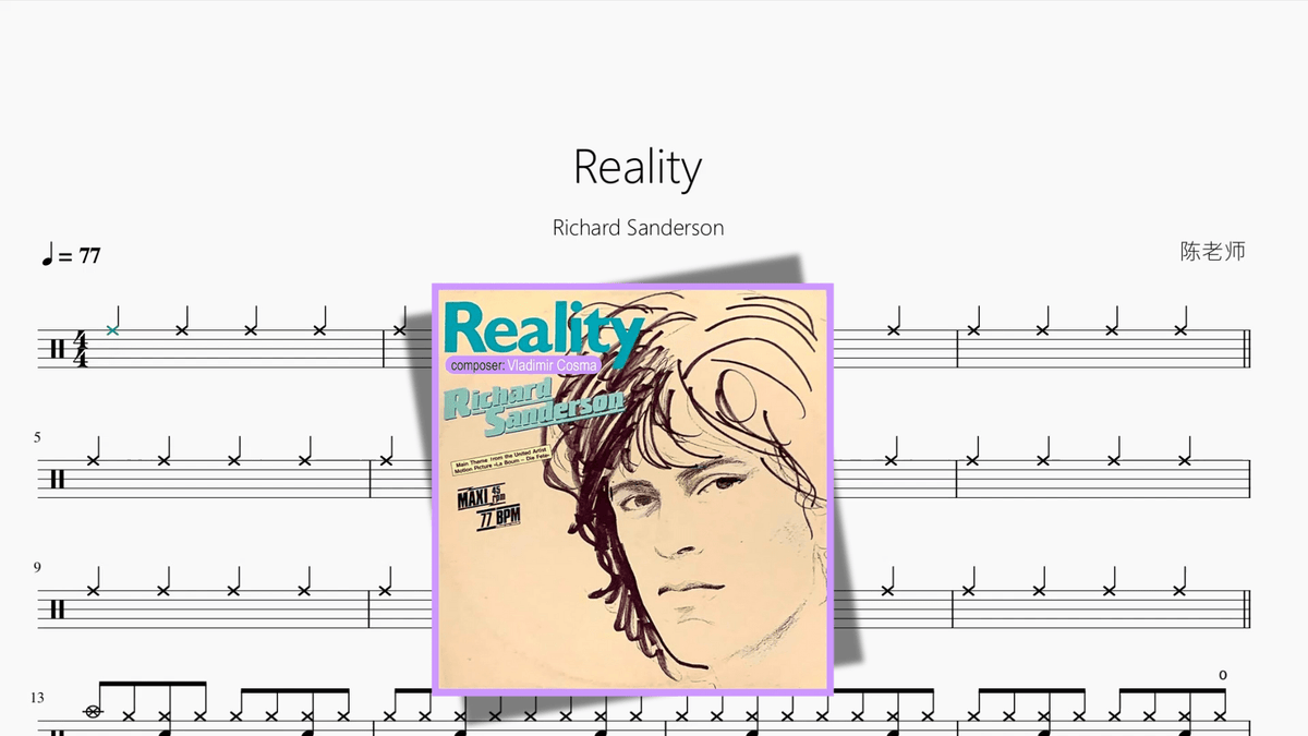 Reality【Richard Sanderson】 — partitura de batería Drumtabs
