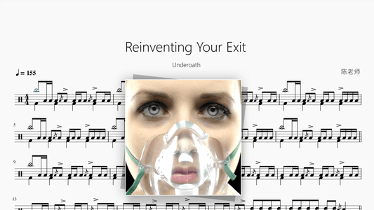 Reinventing Your Exit【Underoath】 - Good Sheet Music