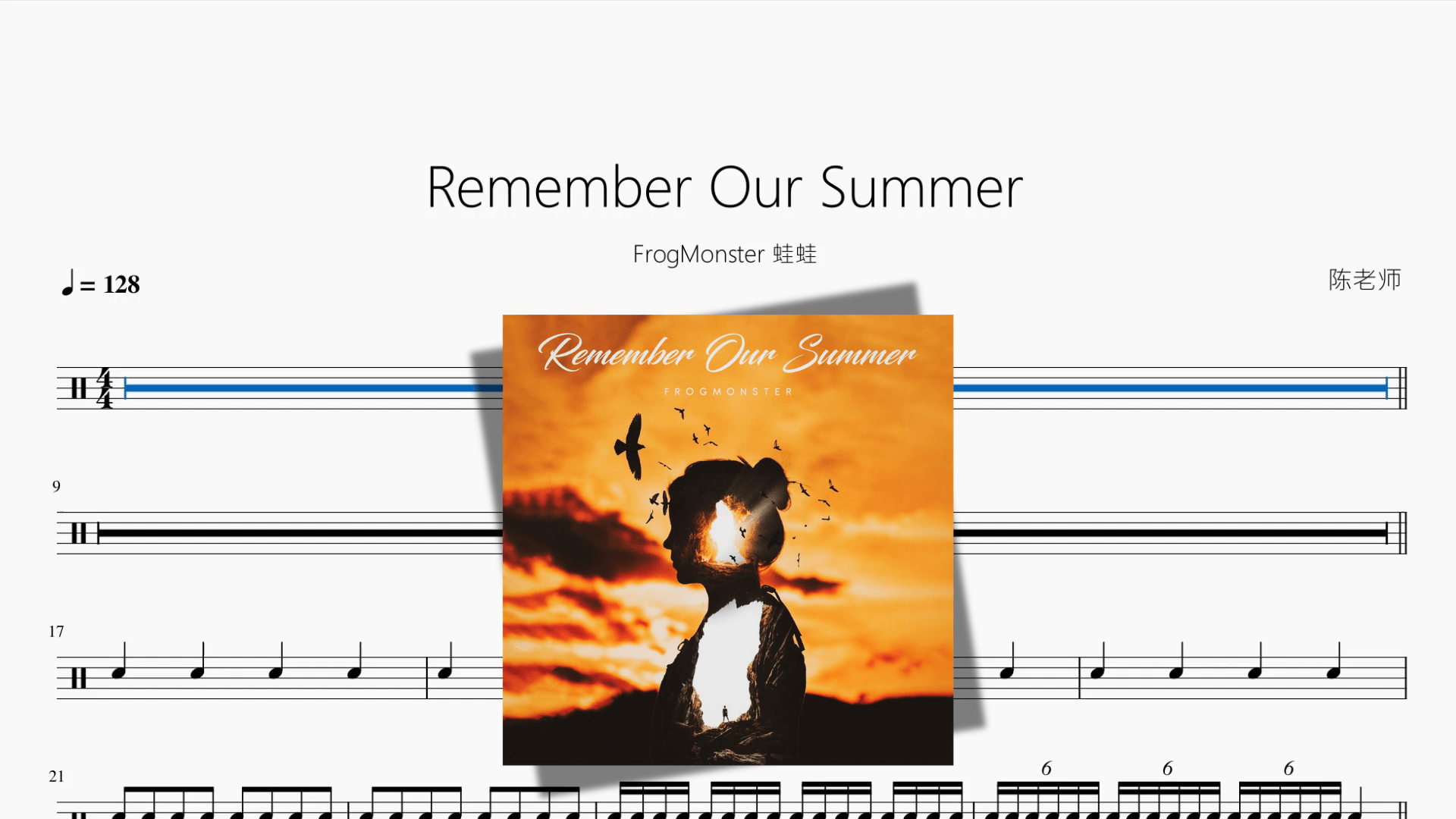 Remember Our Summer【FrogMonster 蛙蛙】 - 鼓譜 Drumtabs ドラム楽譜