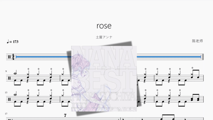 rose【土屋アンナ】 — partitura de batería Drumtabs