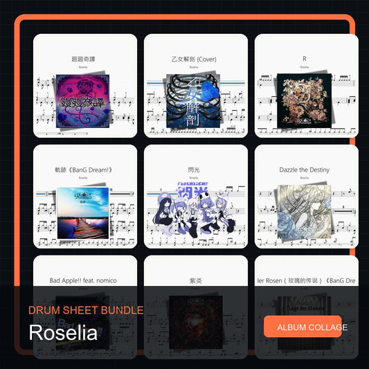 Roselia 鼓谱打包合集 - 鼓譜 Drumtabs ドラム楽譜