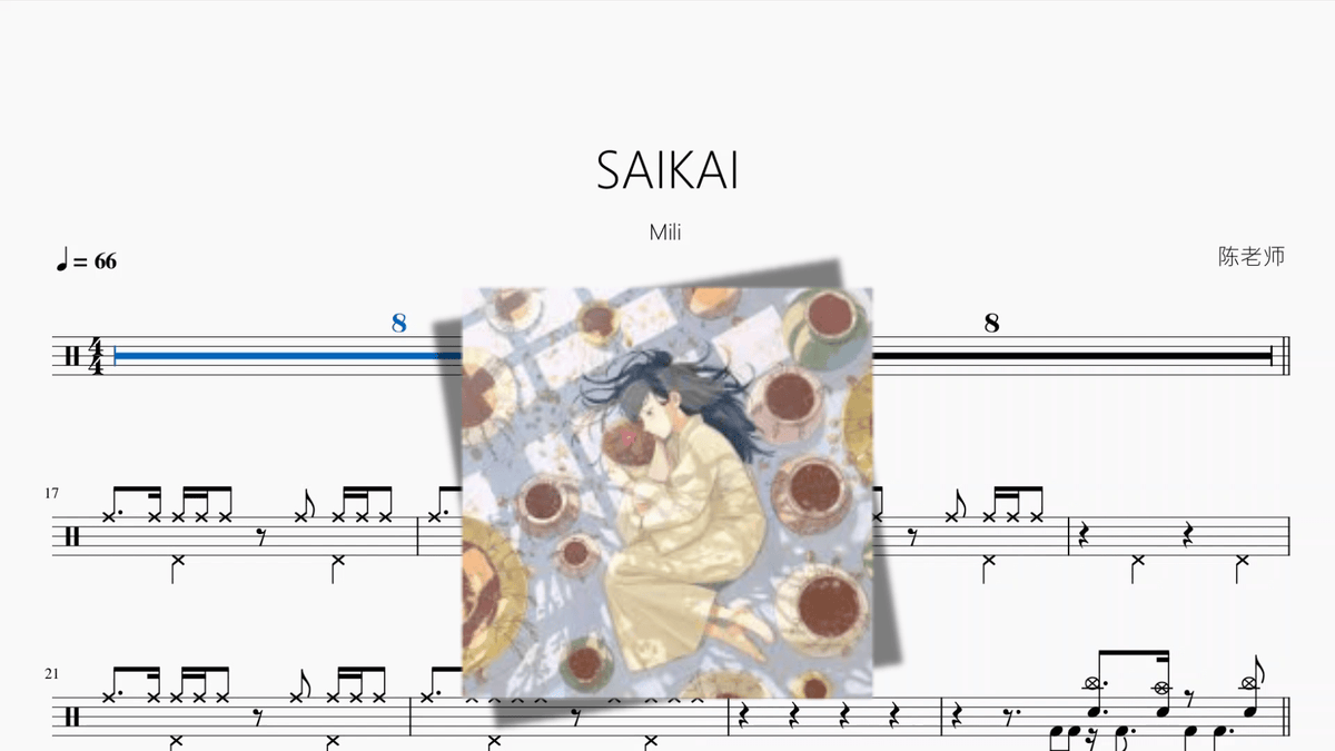 SAIKAI【Mili】 — partitura de batería Drumtabs