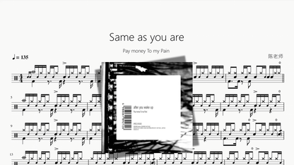 Same as you are【Pay money To my Pain】 - Good Sheet Music