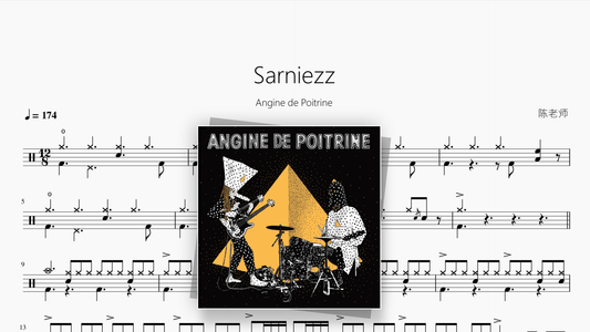 Sarniezz【Angine de Poitrine】 — Good Sheet Music