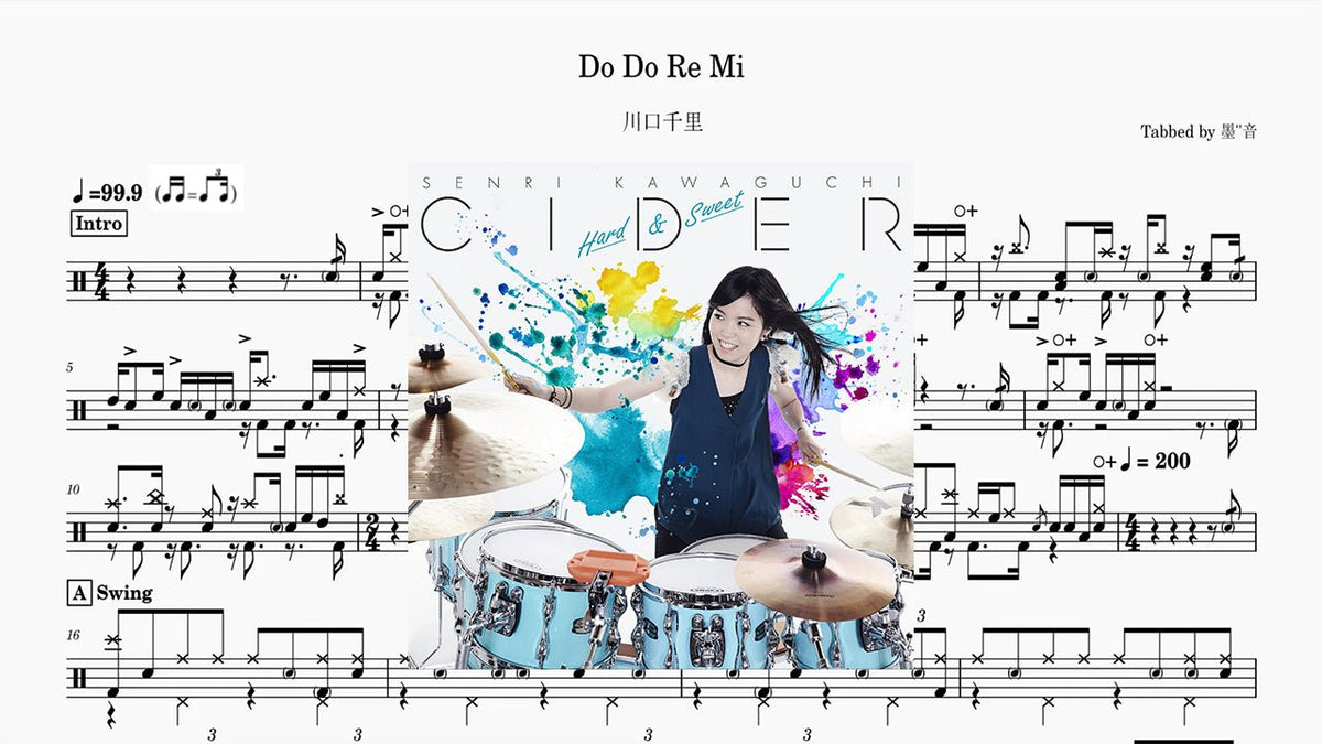 川口千里（Senri Kawaguchi）- Do Do Re Mi - Good Sheet Music