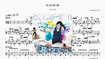 川口千里（Senri Kawaguchi）- Do Do Re Mi - Good Sheet Music