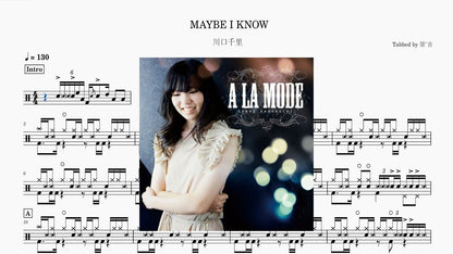 川口千里（Senri Kawaguchi）- MAYBE I KNOW — partitura de batería Drumtabs