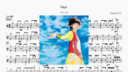 川口千里（Senri Kawaguchi）- Onyx - Good Sheet Music