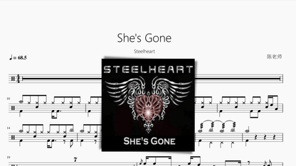 Shes Gone【Steelheart】 — partitura de batería Drumtabs
