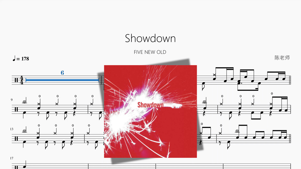 Showdown【FIVE NEW OLD】 - Good Sheet Music