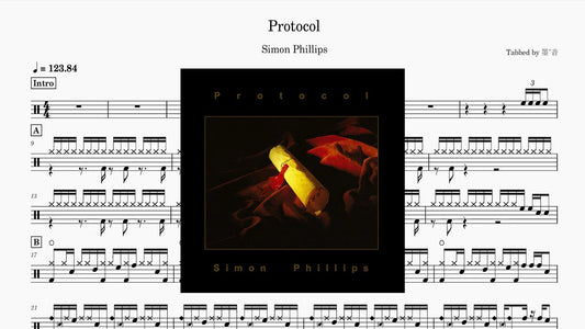Simon Phillips - Protocol - 鼓譜 Drumtabs ドラム楽譜