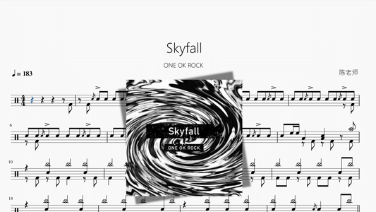 Skyfall【ONE OK ROCK】 - 鼓譜 Drumtabs ドラム楽譜