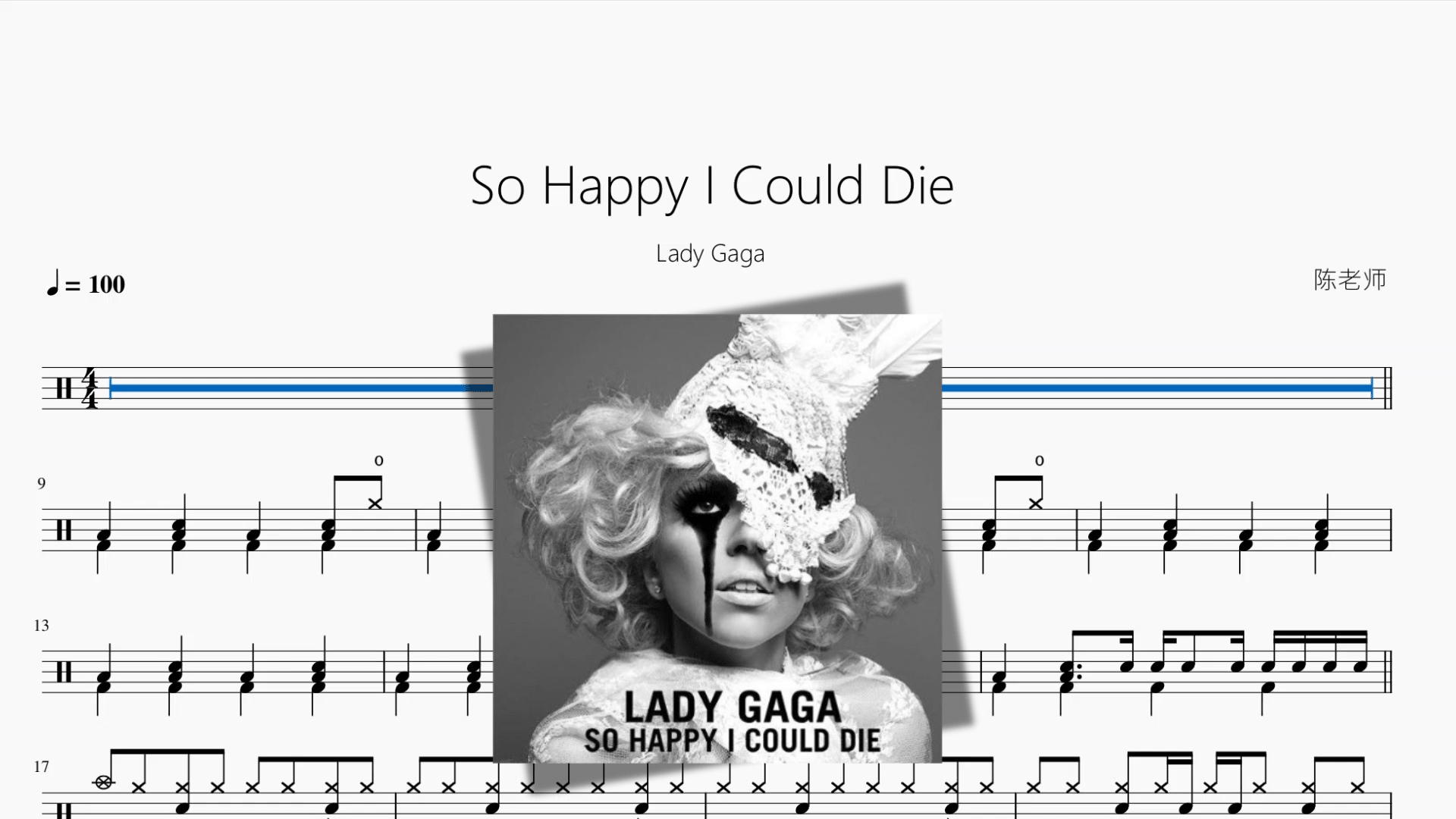 So Happy I Could Die【Lady Gaga】 - 鼓譜 Drumtabs ドラム楽譜