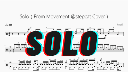 Solo（From Movement @stepcat Cover） - Good Sheet Music