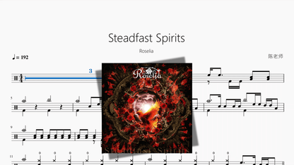 Steadfast Spirits【Roselia】 - 鼓譜 Drumtabs ドラム楽譜